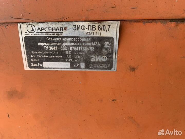 Оборудование для пескоструйной обработки