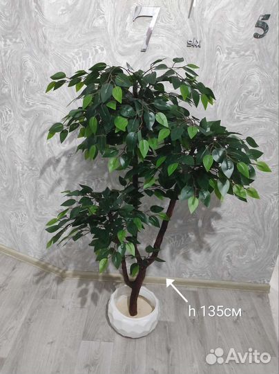 Искусственные цветы