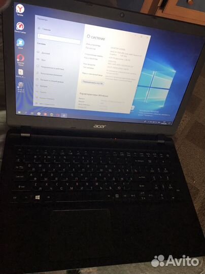 Acer
