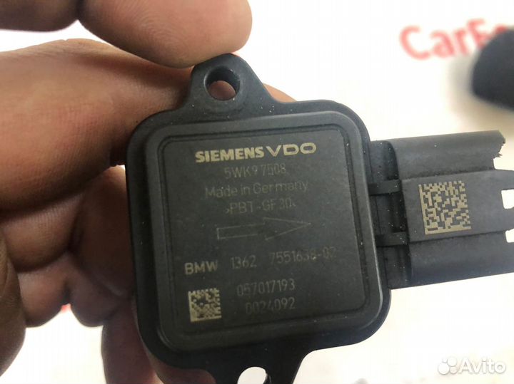 Дмрв BMW N52 BMW e60 e90 e87