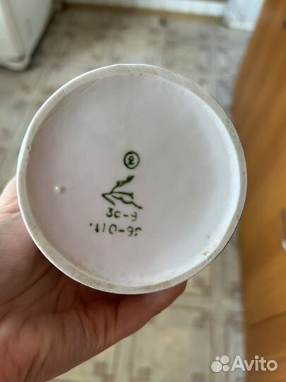 Кофейный сервиз