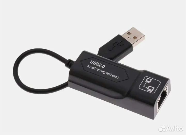 USB - RJ45 сетевая карта для ноутбука, компьютера