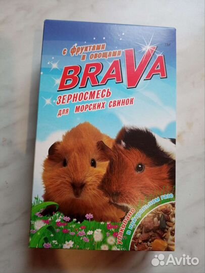 Корм для грызунов