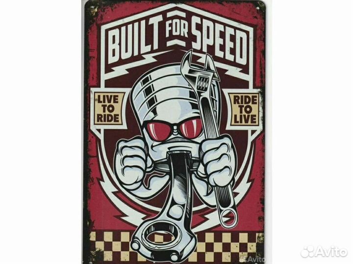 Металлическая картина Built for Speed