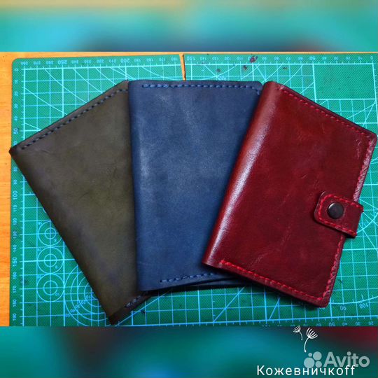 Обложка на паспорт кожаная