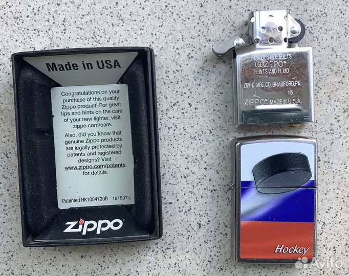 Зажигалка бензиновая zippo новая