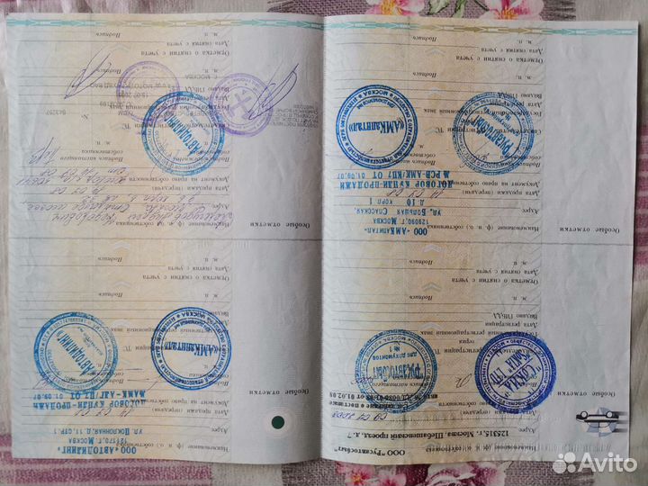 Kia Spectra 1.6 МТ, 2008, битый, 70 000 км