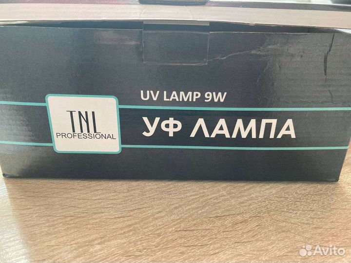 Уф лампа для ногтей