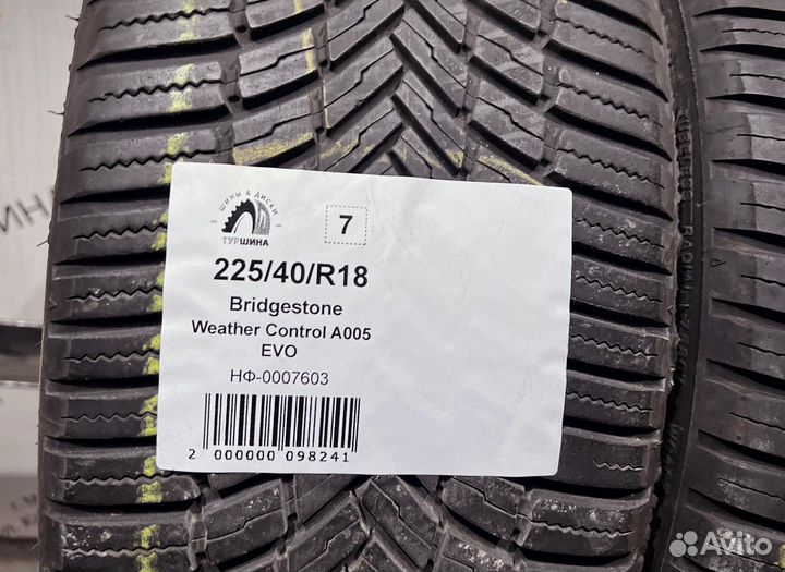 Bridgestone Weather Control A005 Evo 225/40 R18 94Y