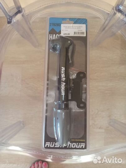 Насос ручной новый +крепление