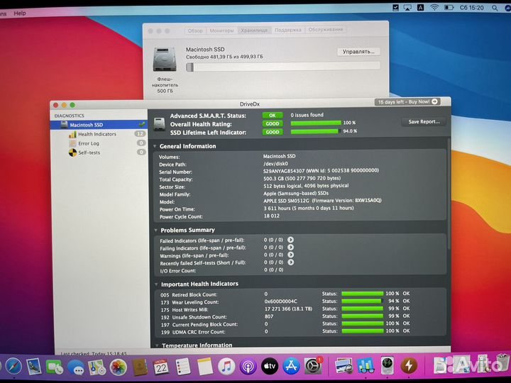 Macbook Pro 15'' mid 2015 512GB / AMD Radeon M370X