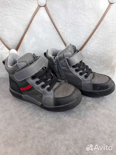 Ботинки детские