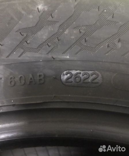 Nokian Tyres Nordman 8 205/65 R16