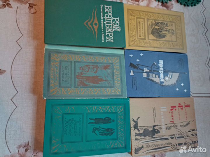 Книги разных авторов