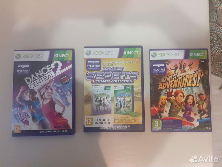 Диски на xbox 360