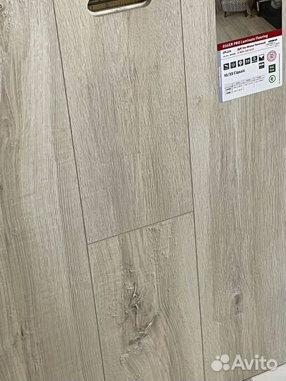 Ламинат в ассортименте. Высокое качество