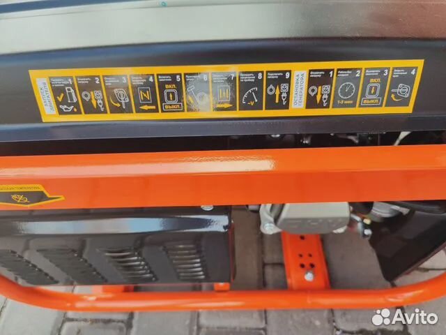 Генератор бензиновый partner FOR garden 3кВт