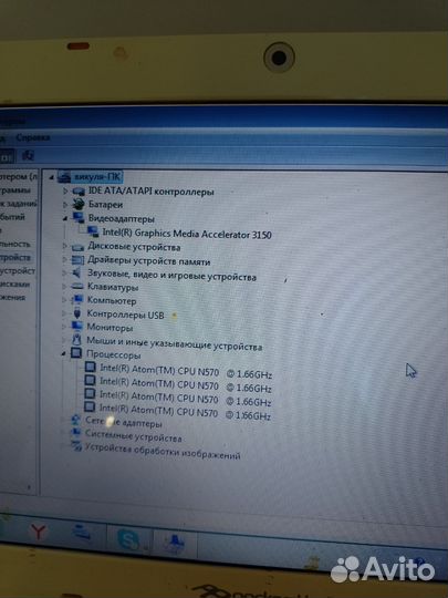 Нетбук 4 ядра/2гб/320гб + сумка