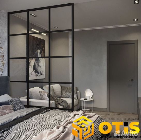 Перегородки на заказ