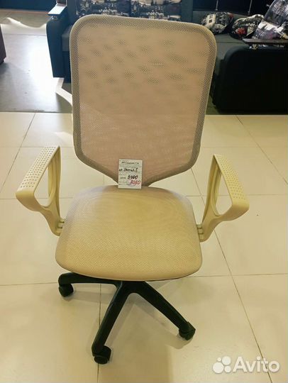 Компьютерное кресло