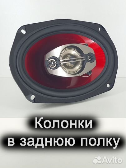 Установка автозвука и электроники