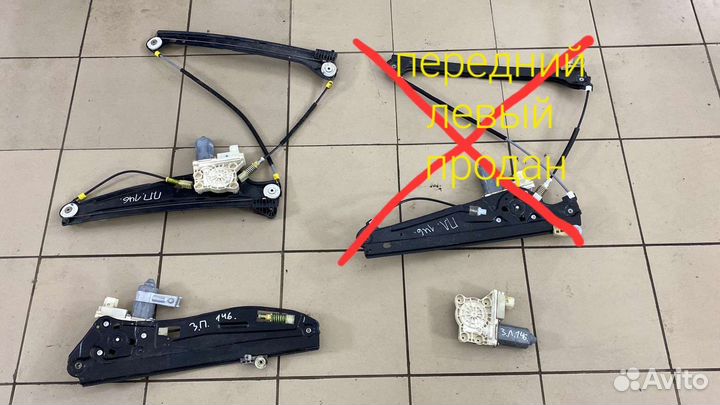 Стеклоподьемник правый BMW 7-Series E65