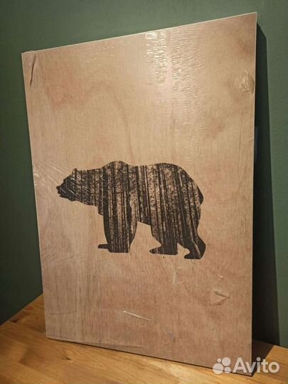 Новые 2 картины Локабрунн икеа