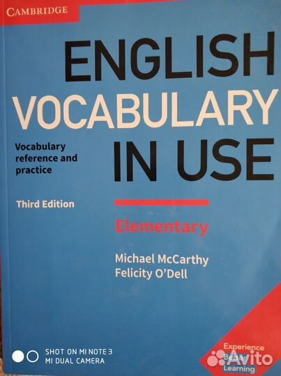 Грамматика английского языка, тесты