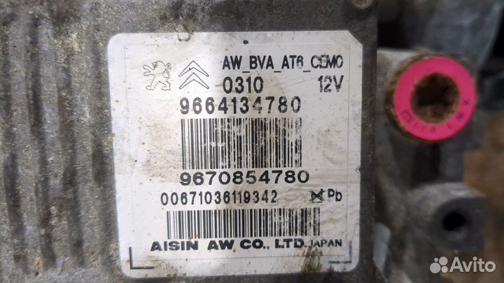 Кпп - автомат (АКПП) Peugeot 3008