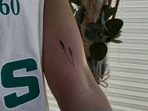 г. тв 2 уфа. тв 2 уфа. 8/2. тв 2 уфа.