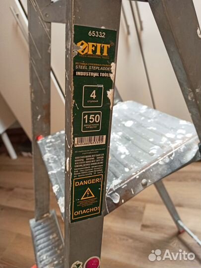 Стремянка бу