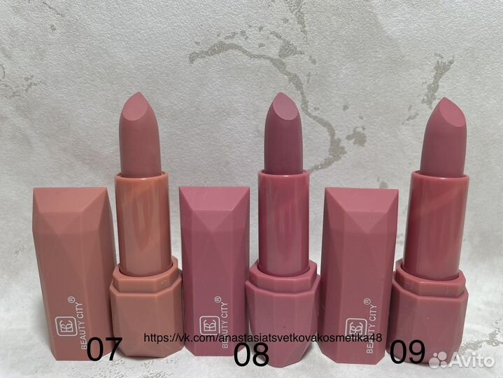 Помада для губ, матовая, нюдовая 17 оттенков