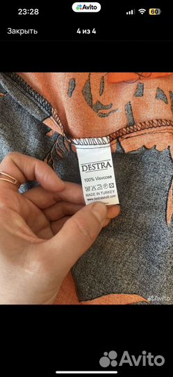 Рубашка женская