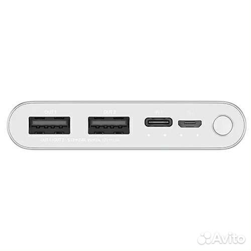 Аккумулятор внешний резервный Xiaomi 3 10000 Mah