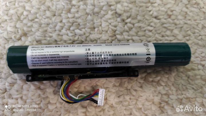 Нетбук DNS на разборку