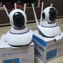 Wifi SMART Net Camera