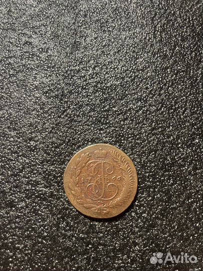 5 коп 1763-1766 мм перечекан