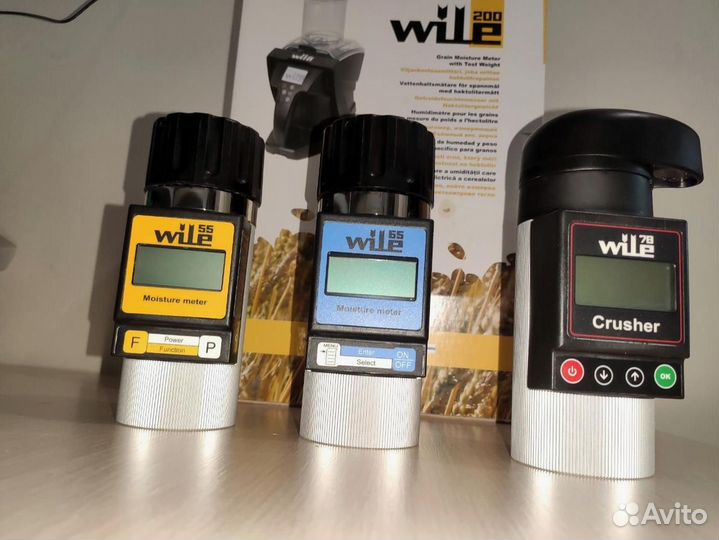 Влагомер для зерна Wile 55/65/78/200 XC
