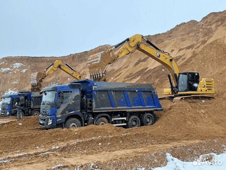 Песок мытый