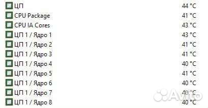 I7 10700f + Gammax 300 blue (socket 1200)