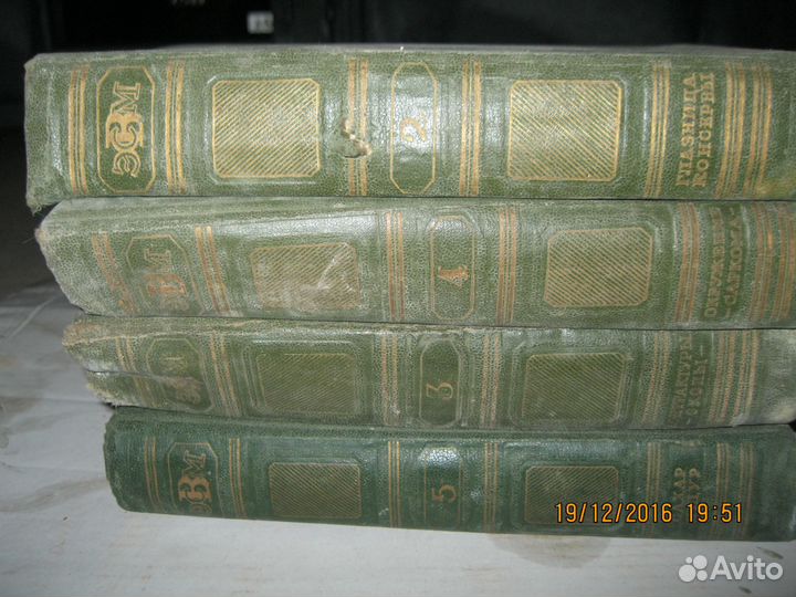 Энциклопедический словарь военной медицины 1947г