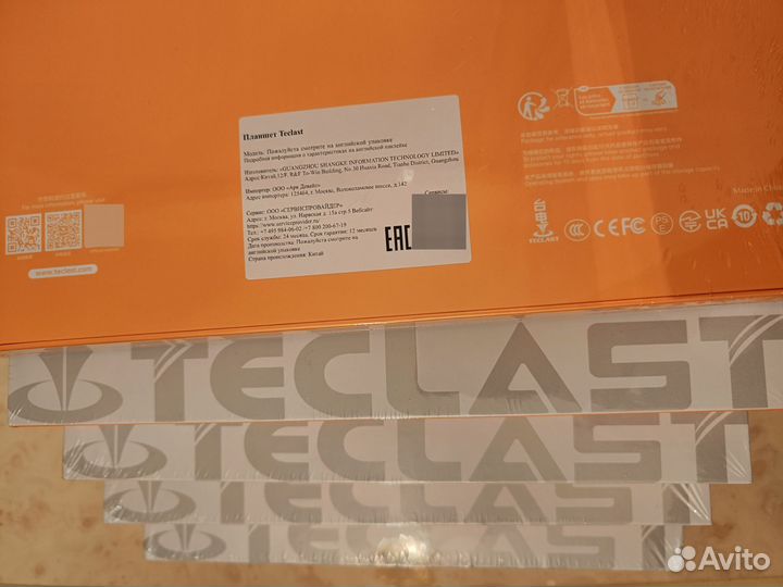 Планшет Teclast M 50. 6/128. LTE. GPS. еас