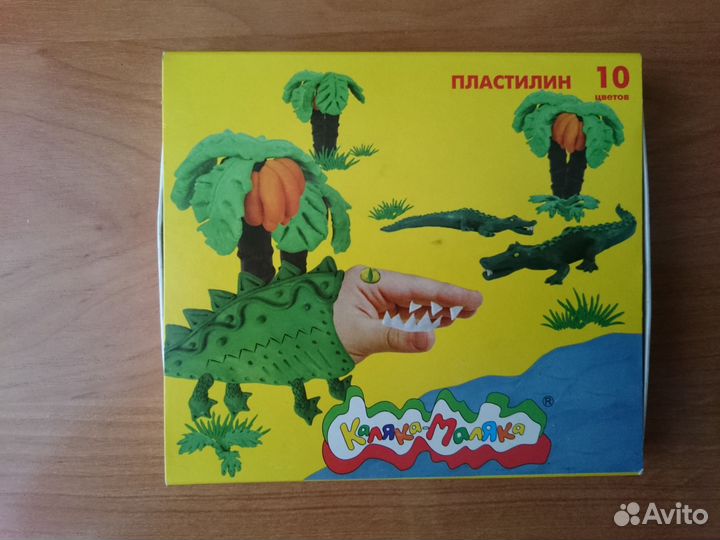 Набор пластилина