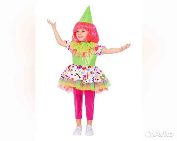 Карнавальный костюм Клоунесса