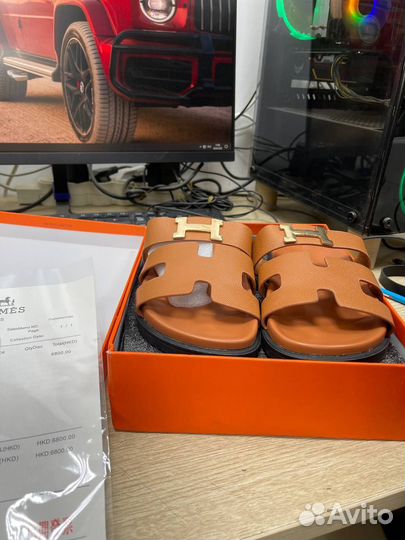 Тапочки hermes