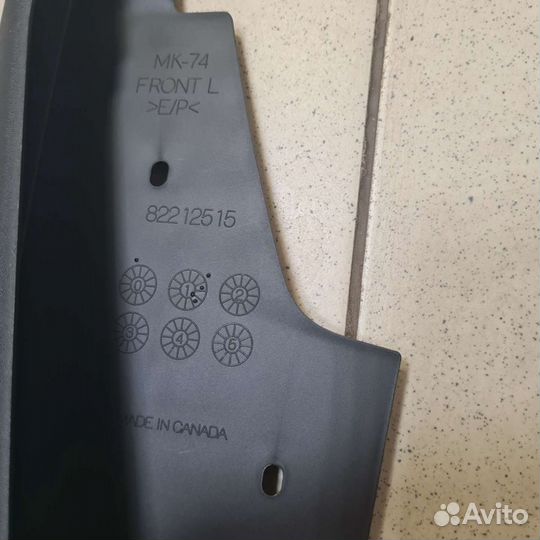 Брызговики передние Джип Либерти Патриот Jeep Libe