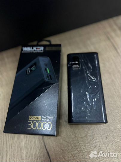 Мощный powerbank 30000 mAh