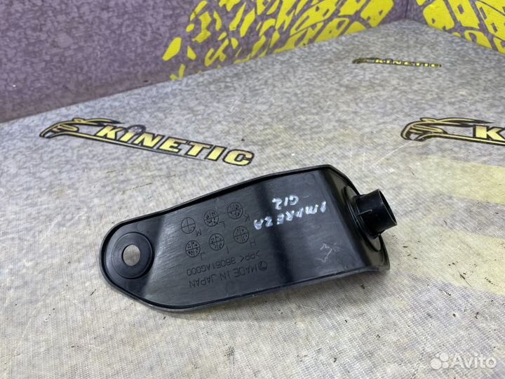 Держатель педали газа Субару Импреза Форестер