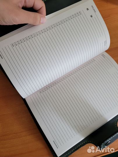 Блокнот