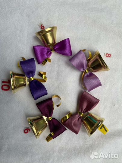 Колокольчик